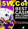 74BET Salvador - Promo Stats